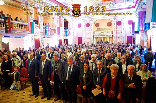 VMRO 2.jpg
