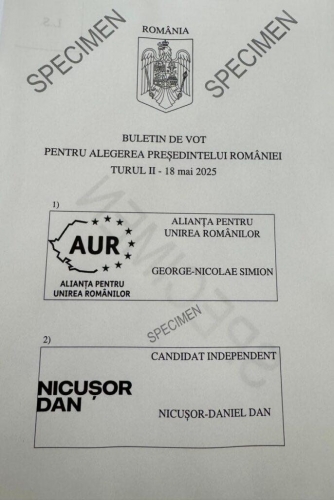 AUR 2.jpg