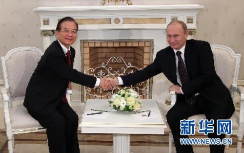 Wen Jiabao  et Vladimir Poutine.jpg